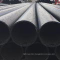 1000mm hdpe pipe 200mm price 75mm 12kg